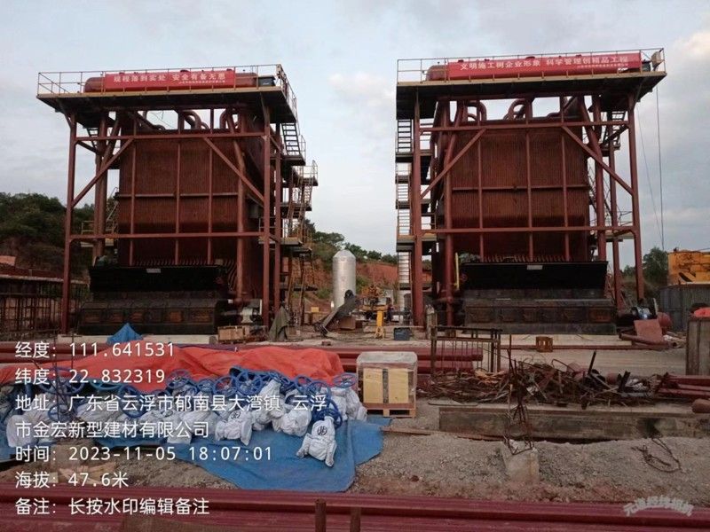 生物质锅炉系列