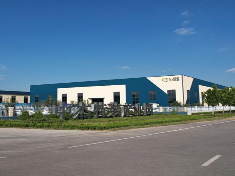 渤海路压力容器厂区